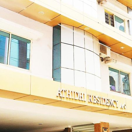 מלון טירופאטי Athidhi Residency מראה חיצוני תמונה